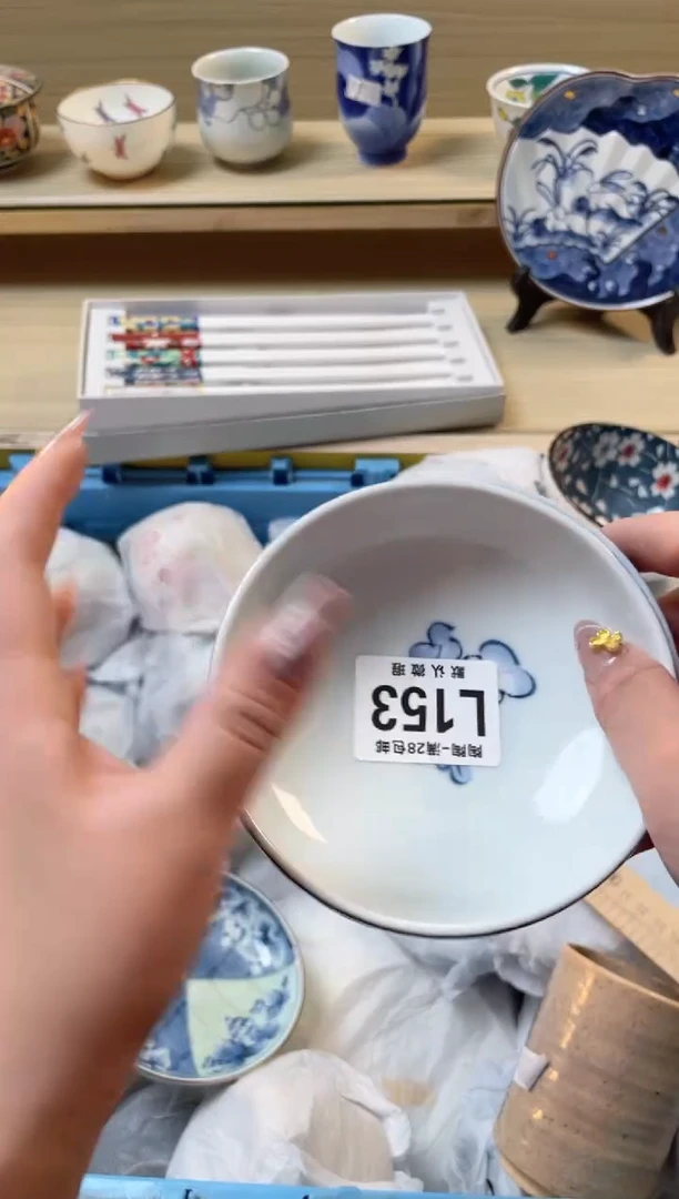 【闪购商品】杯 瓷器瓷器瓷器瓷器L153