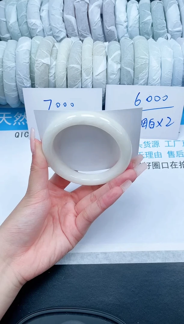 【闪购商品】和田玉（糖玉）手镯未镶嵌54-58