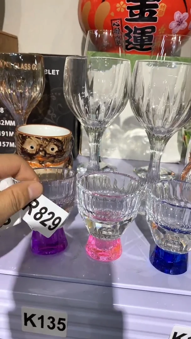瓷片枫*829 枫哥枫哥