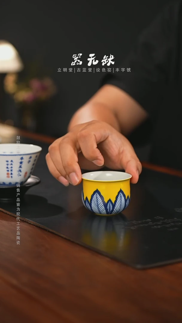 精品茶器【本店无运费险】