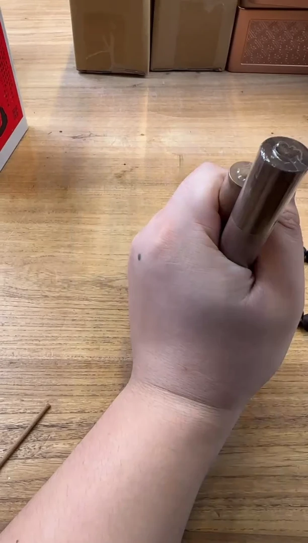 线香9号     捡漏