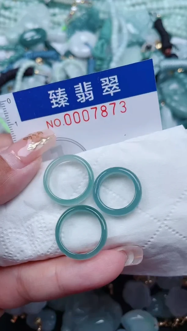 【闪购商品】翡翠颈饰未镶嵌.0007873