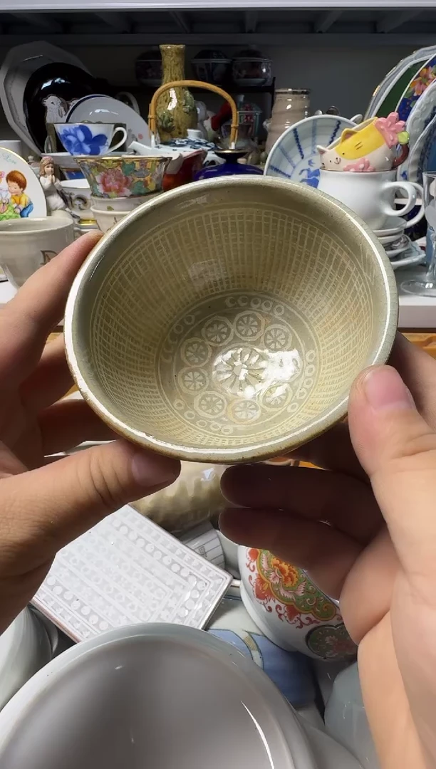 中古瓷器，默认微瑕-三岛手