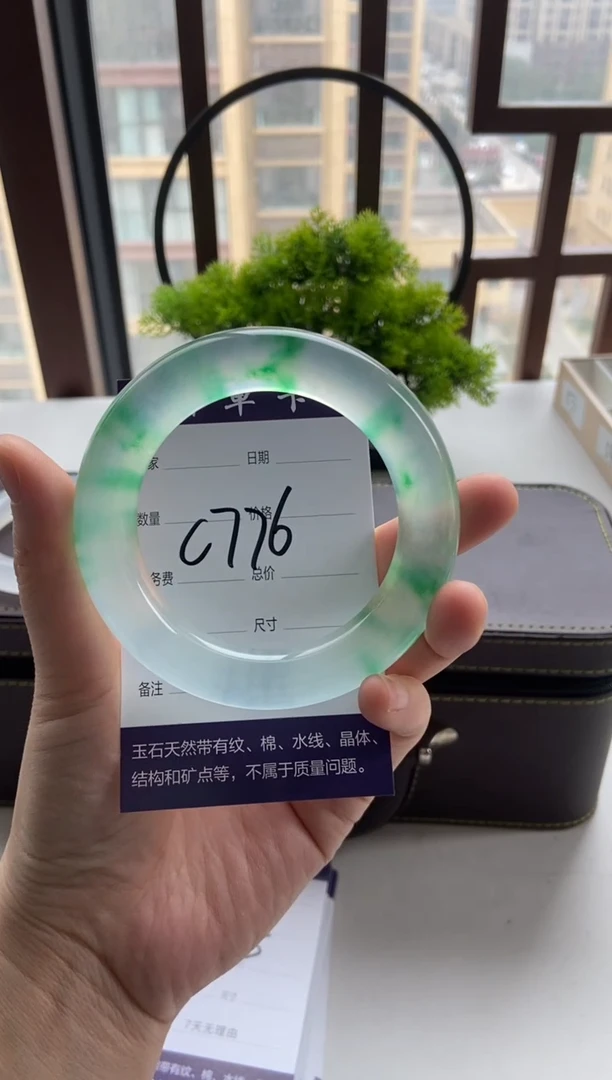 星*一物一拍  专拍链接