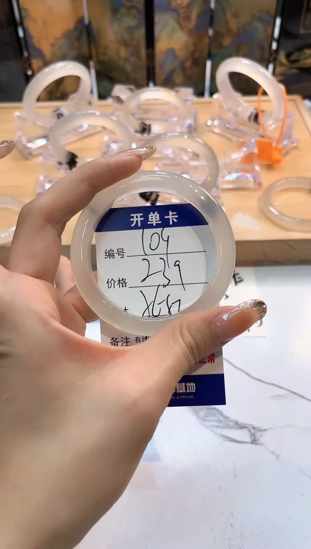 玛瑙/玉髓手镯未镶嵌109-LLL马黑1-56+