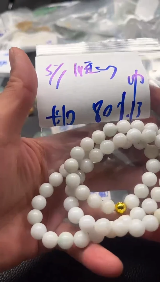 【闪购商品】翡翠手链未镶嵌5万