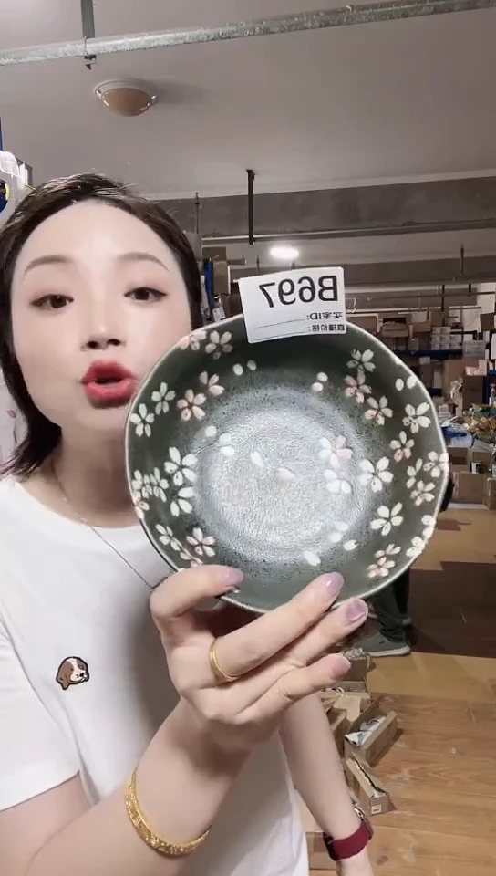 瓷片日本进口瓷器16cm黑樱花钵B697