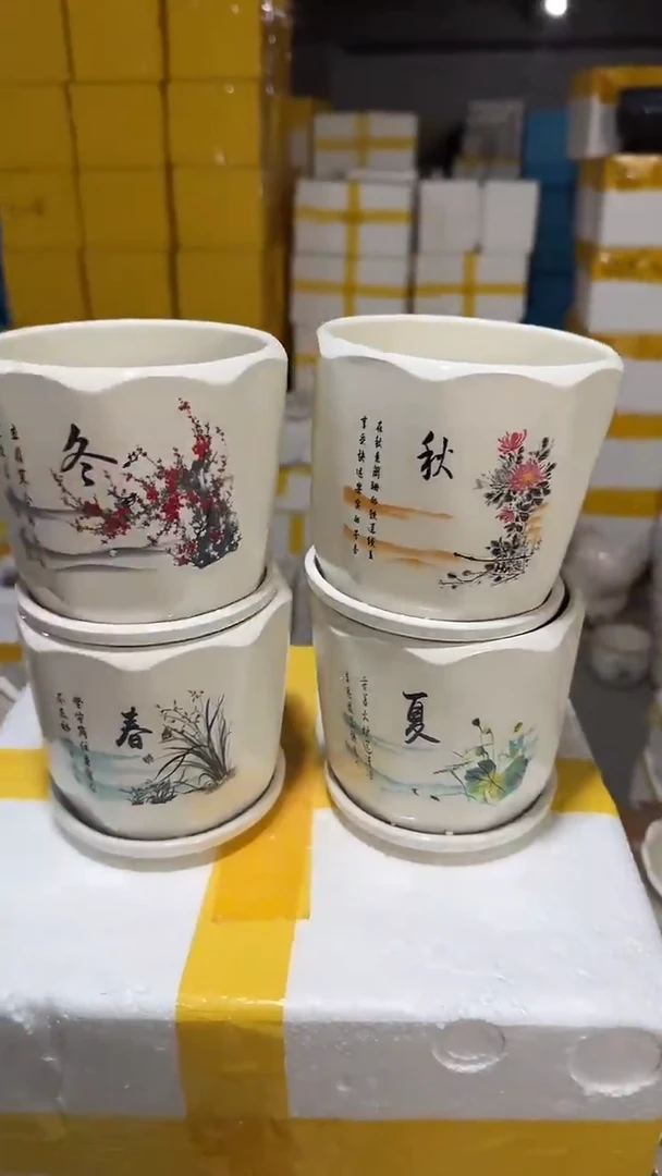 高温陶瓷花盆+164