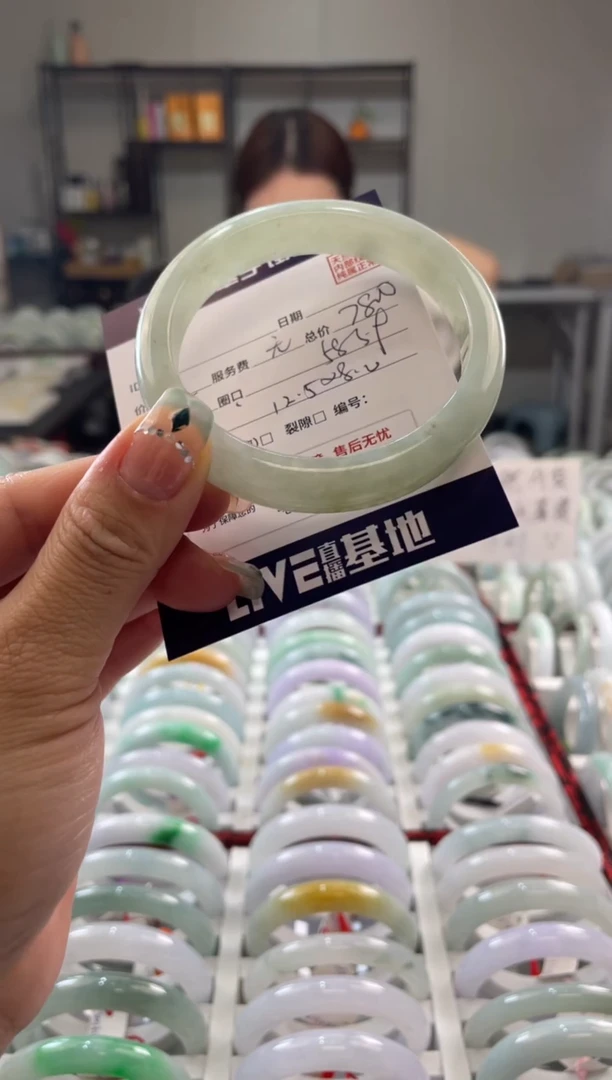 未镶嵌手镯翡翠111111111111