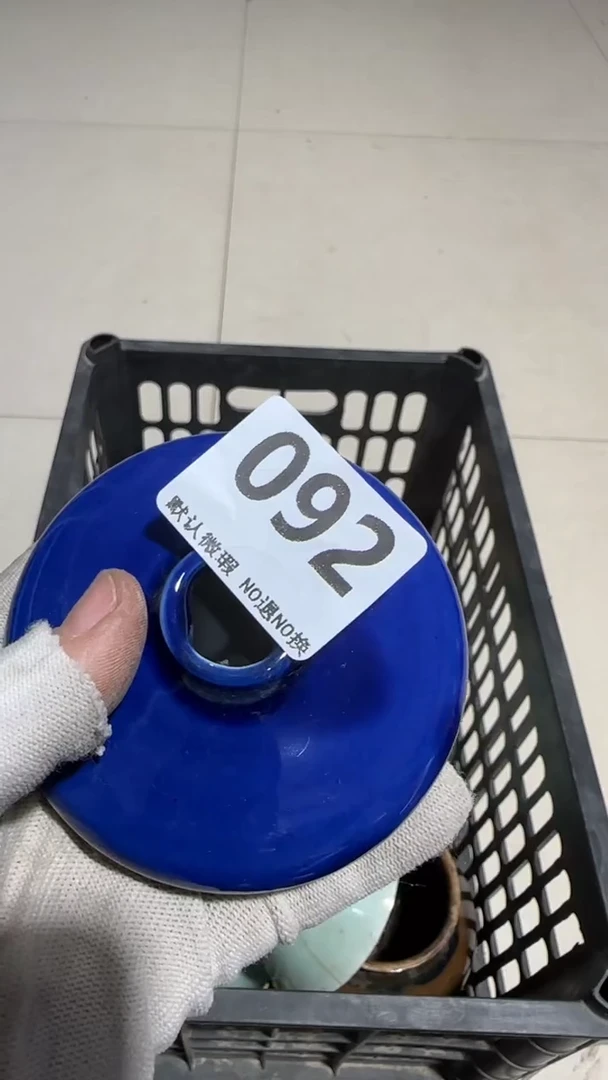 瓷片轩*亿容工艺品092