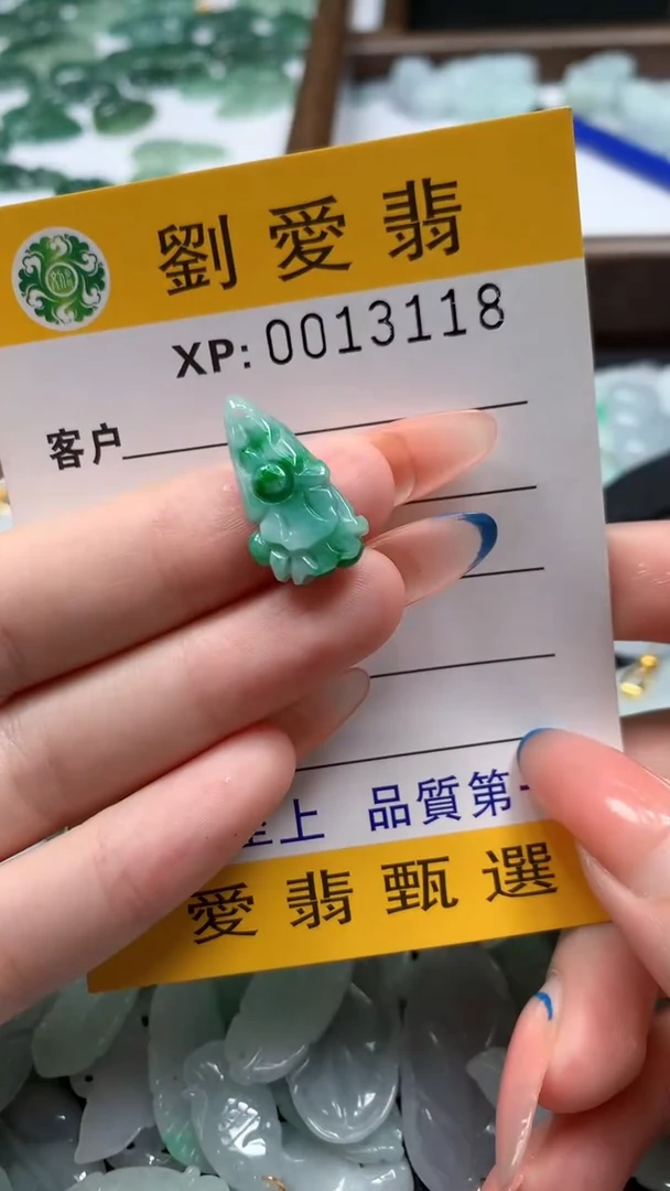 翡翠未镶嵌颈饰翡翠A货 多样性发其一（不含链）