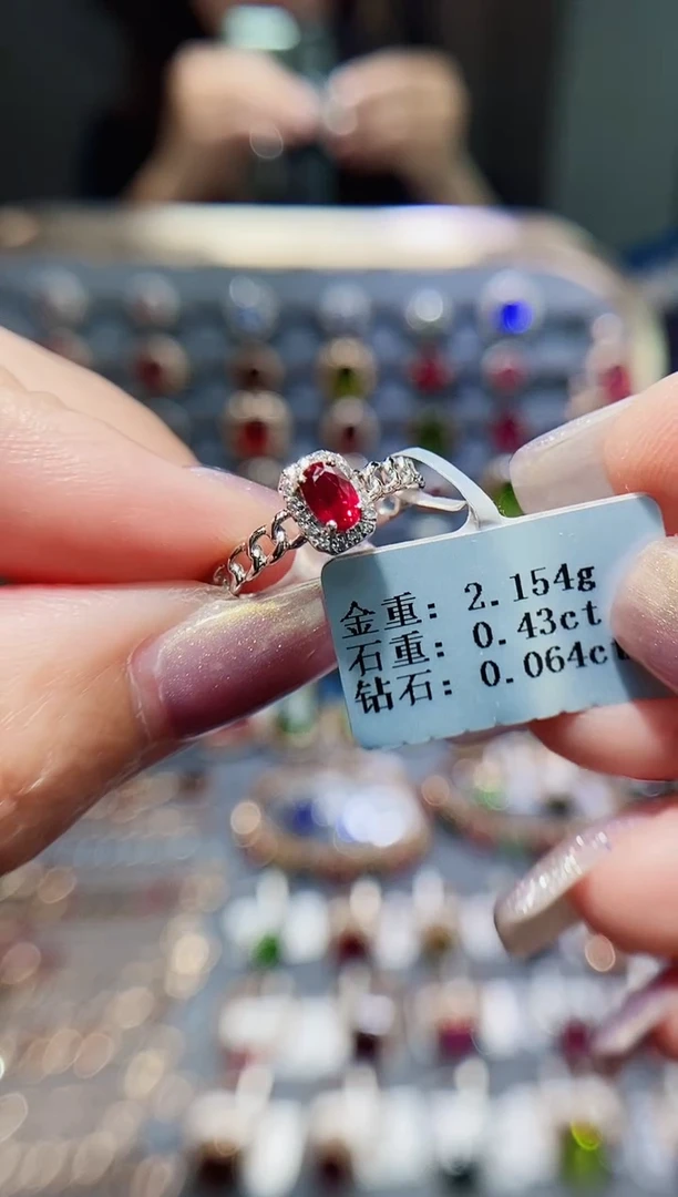 红宝石戒指铂Pt950镶嵌0.43.