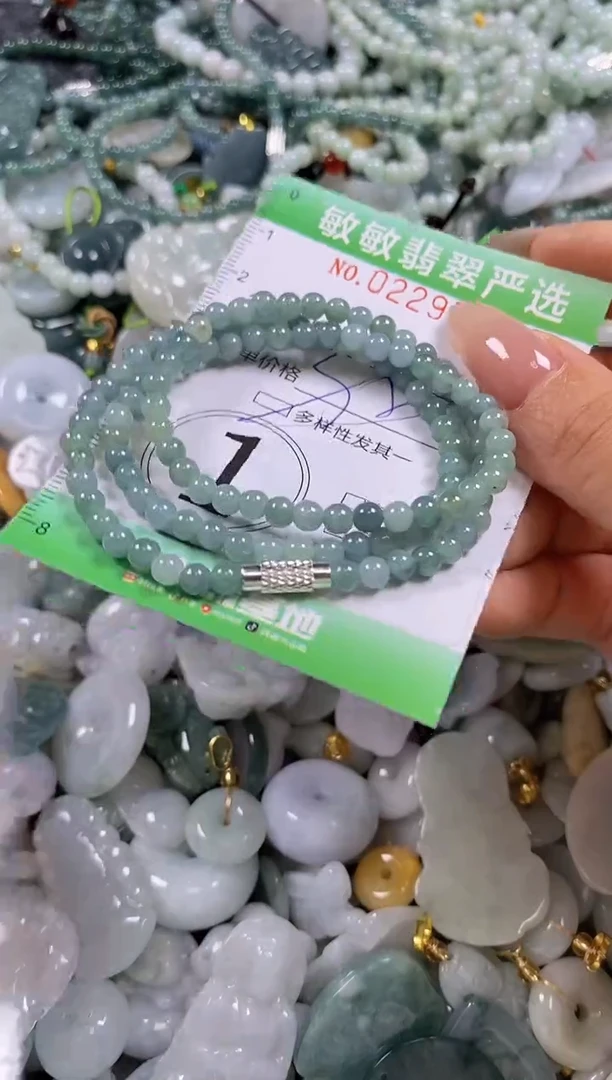 翡翠未镶嵌颈饰闪购0229767多样性发其一