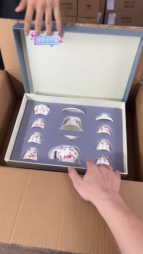 器度茶器甄选清货商品链接@@T156