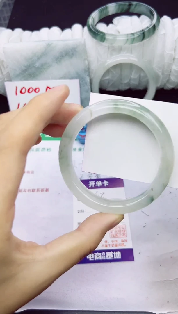 未镶嵌手镯石英质玉63-56/57