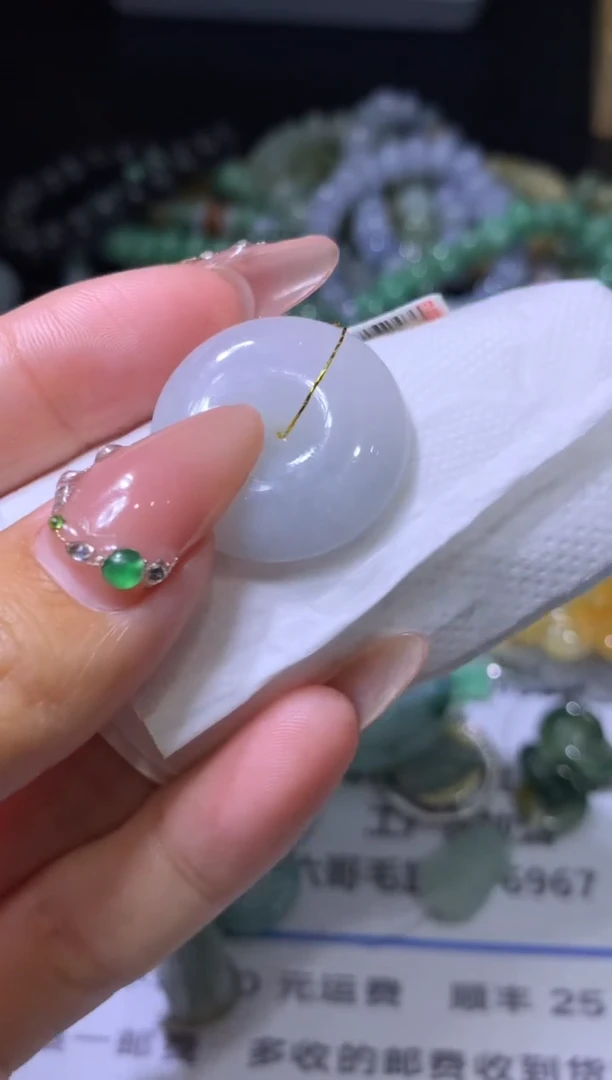 【闪购商品】翡翠颈饰未镶嵌MJX027881