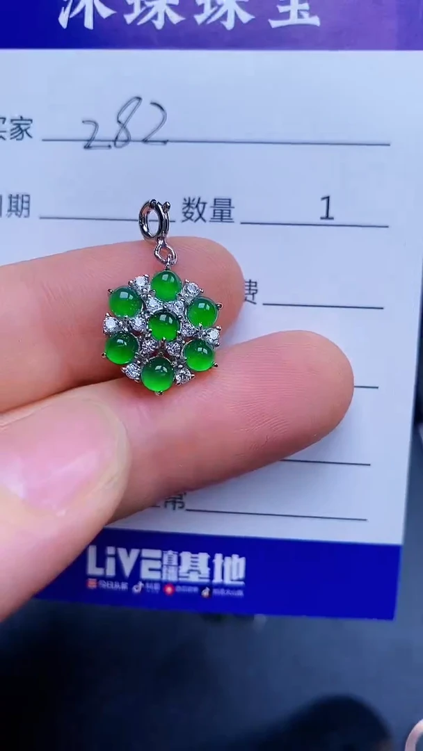翡翠戒指银S925镶嵌2820