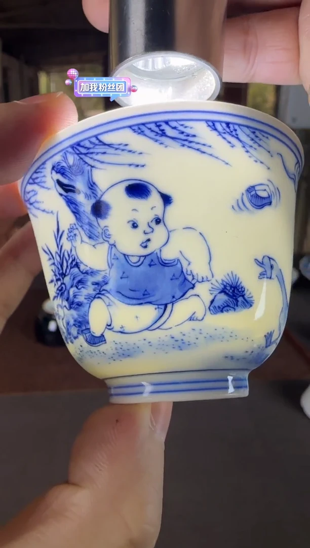 双板桥柴窑双板桥柴窑青花福利