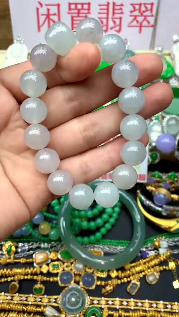 未镶嵌手串翡翠127 -中国好珍宝