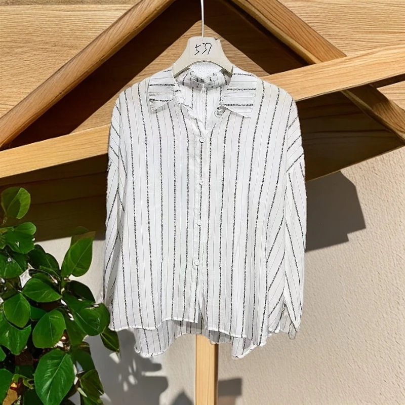 7072防晒衣夏季SYS