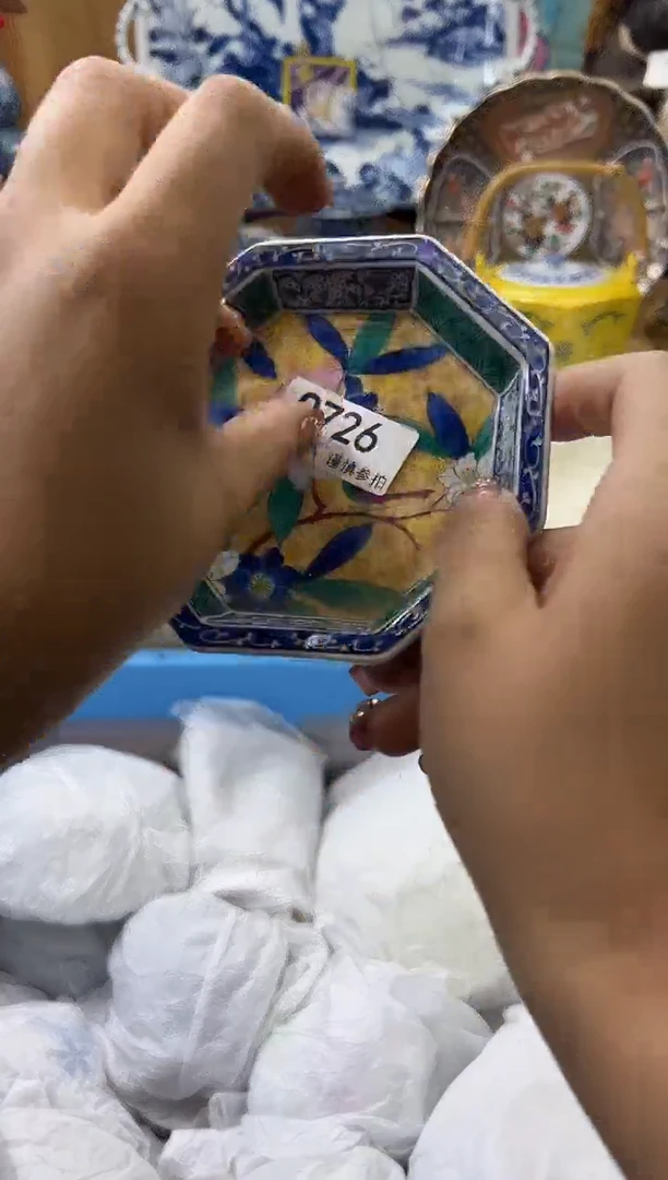 【闪购商品】瓷片726qqqqqqqqqqqq