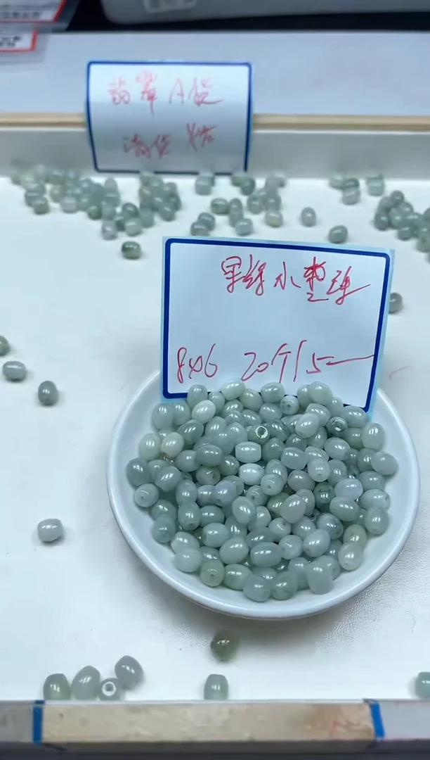 手饰翡翠未镶嵌9456果绿小枣珠6*8mm20颗15元