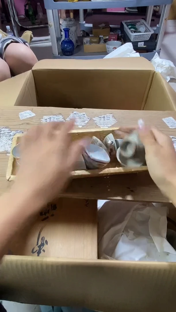 瓷片我**宋1111111111111