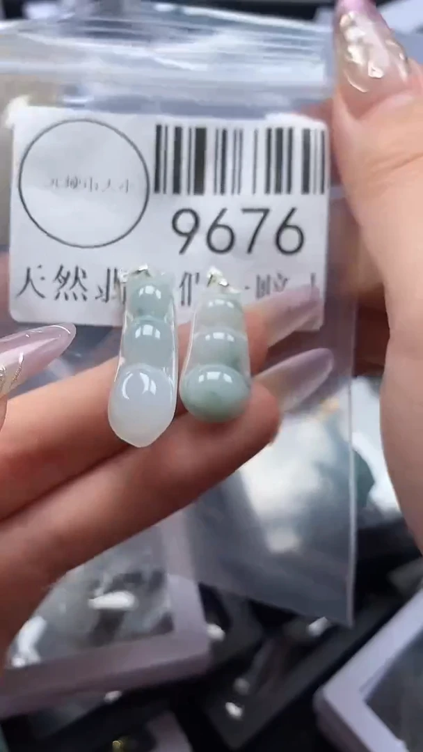 吊坠(不含链)未镶嵌翡翠9676