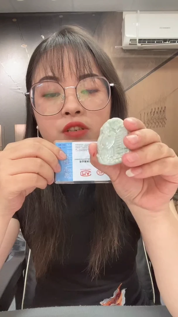 颈饰未镶嵌翡翠8.28天然翡翠A货003