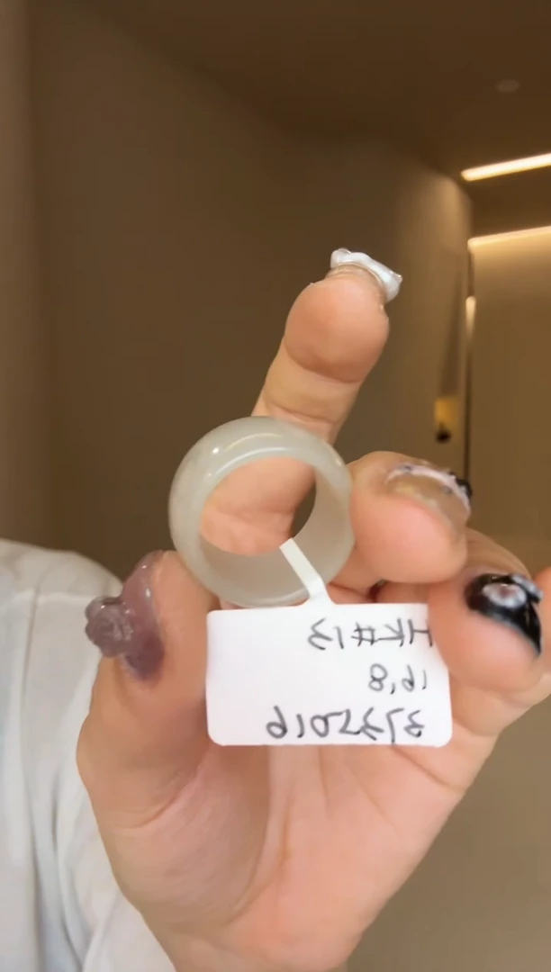 【闪购商品】和田玉戒指未镶嵌13码藕粉多样性发其一