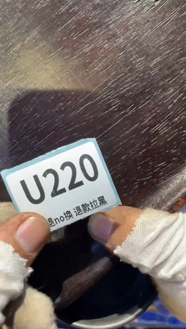 瓷片悠*表弟直播链接火爆