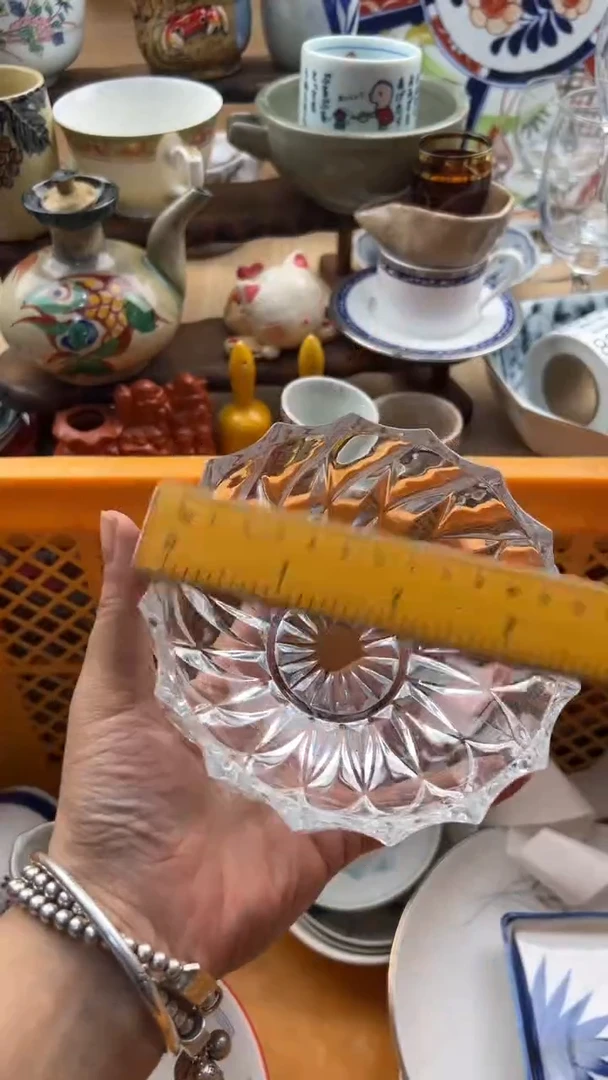 629默认微瑕，满20元包邮