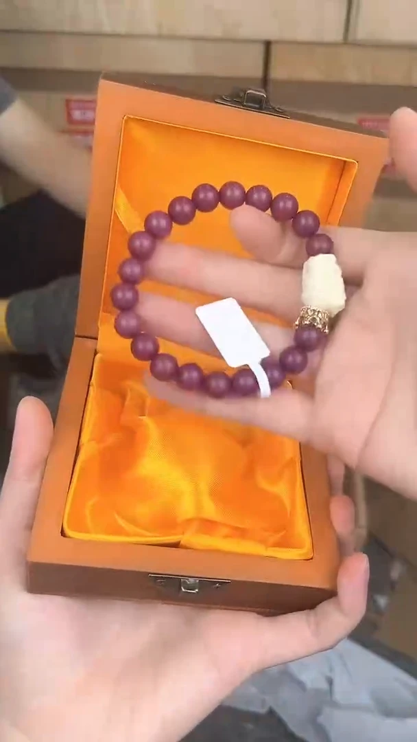 品茗文玩阁紫菩提链接@@LSC012