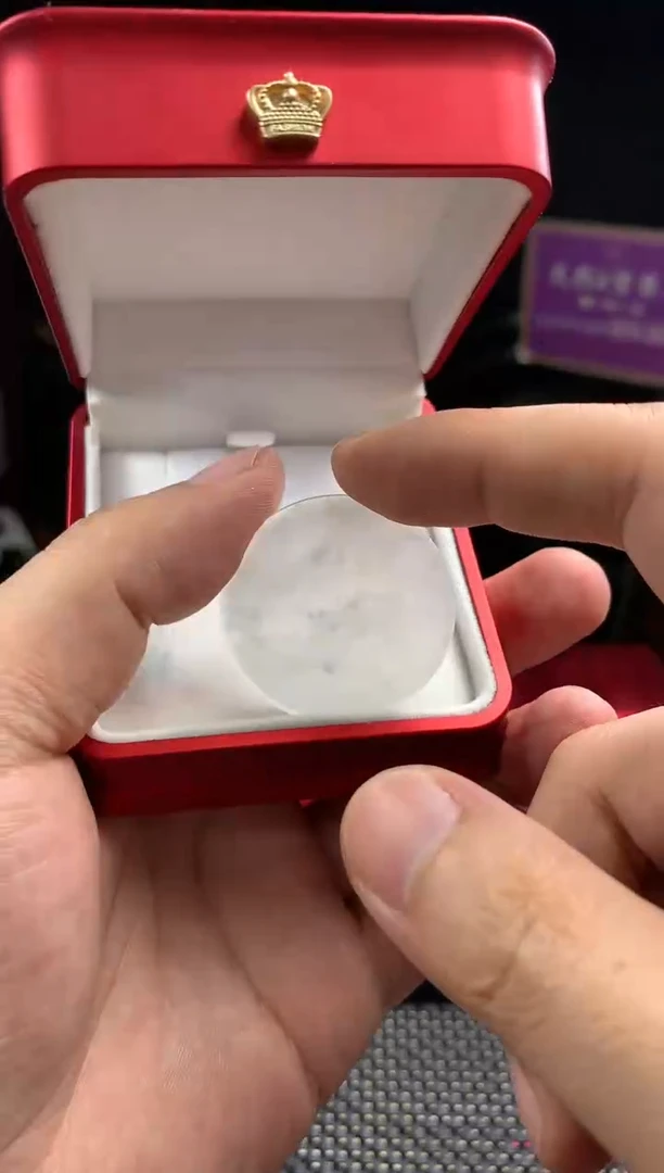 未镶嵌定制翡翠--50401