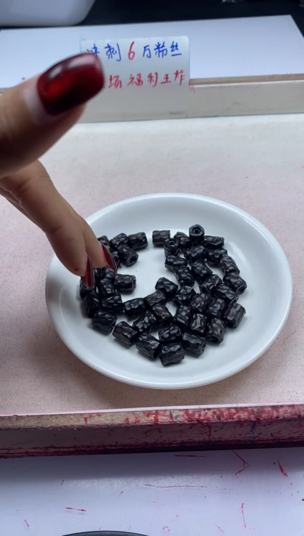 【闪购商品】檀香木散珠w1100黑檀木桶珠檀*4个