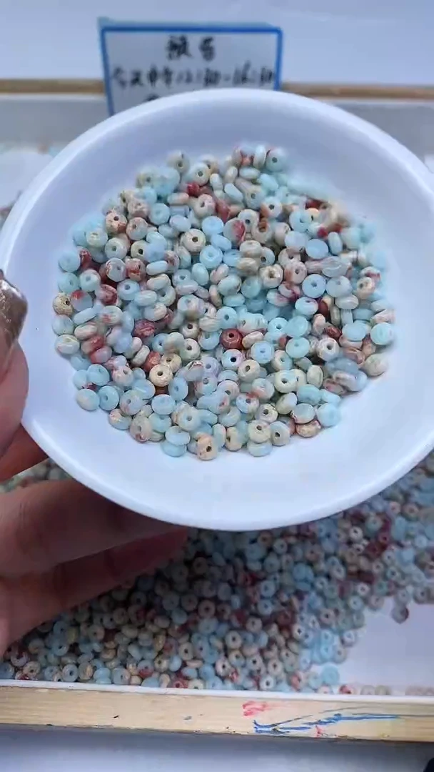 未镶嵌散珠玛瑙/玉髓B735 寿 山 石算盘2*4mm50个4.9元