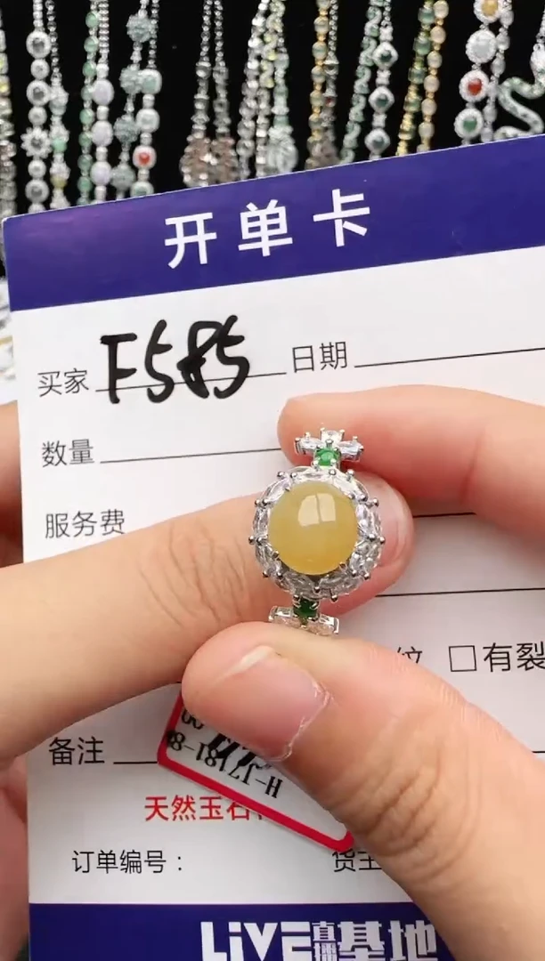 翡翠戒指银S925镶嵌2222