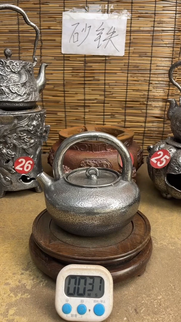 一****人壶壶壶壶壶壶壶壶号