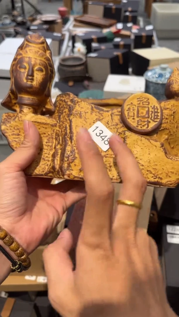 陶瓷文化闪购链接