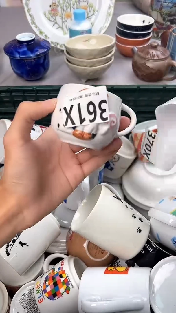 瓷片谜361X瓷器瓷器瓷器瓷器