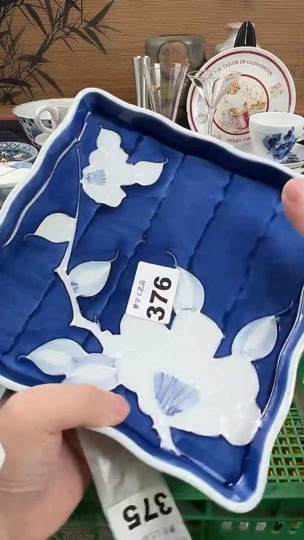 瓷片?***比A瓷片      376