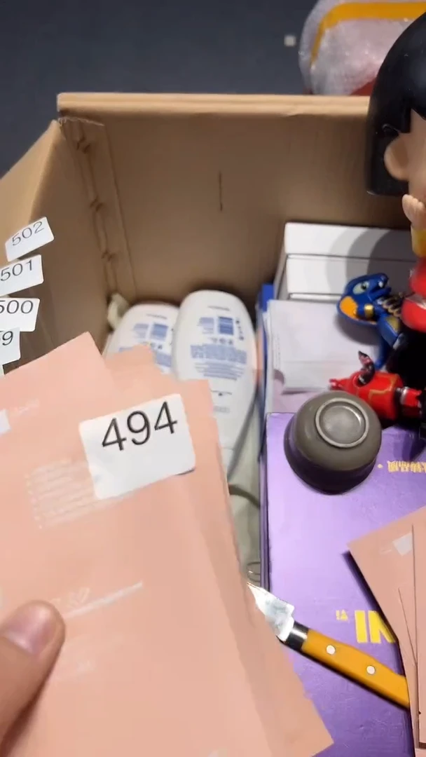 瓷片五回回回494   5贴