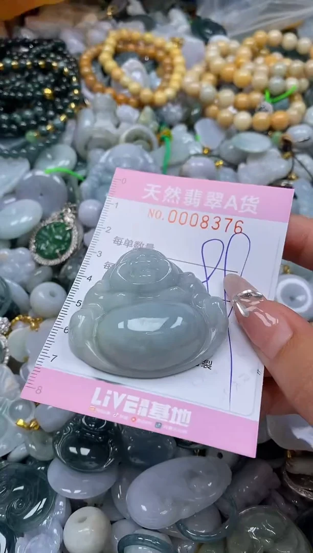 翡翠未镶嵌颈饰闪购0008376