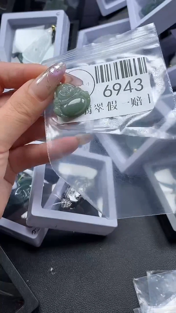 吊坠(不含链)未镶嵌翡翠6943