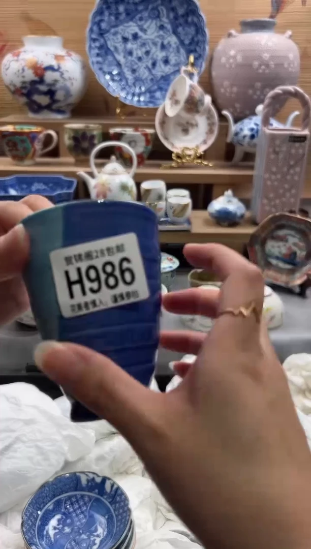 瓷片潇*      H986