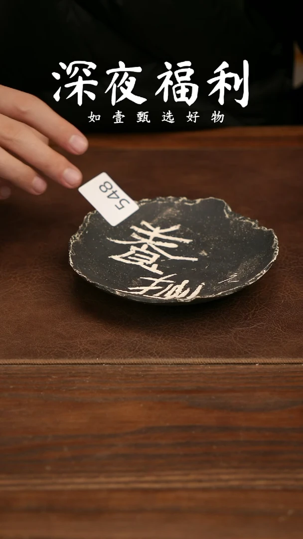 如壹陶艺甄选好物