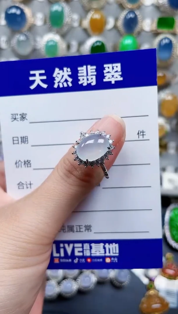 银S925镶嵌戒指翡翠629