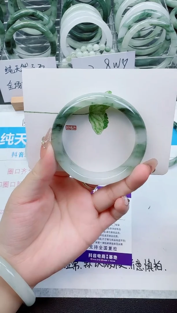 【闪购商品】石英质玉手镯未镶嵌342号/56-57圈