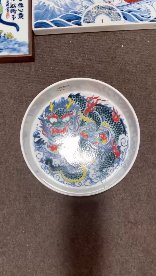 拙明院（微瑕价格）水洗