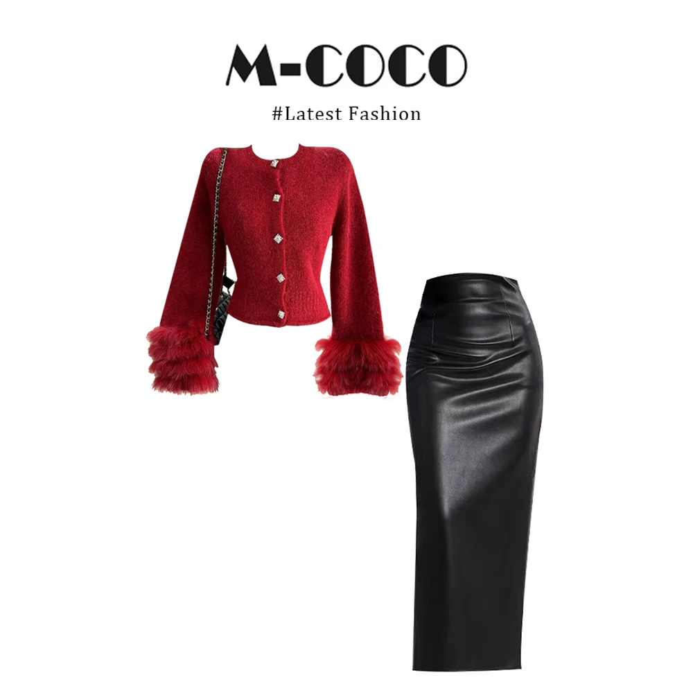 【现货秒发】法式小香风红色毛茸茸长袖针织衫毛衣秋冬半身裙套装